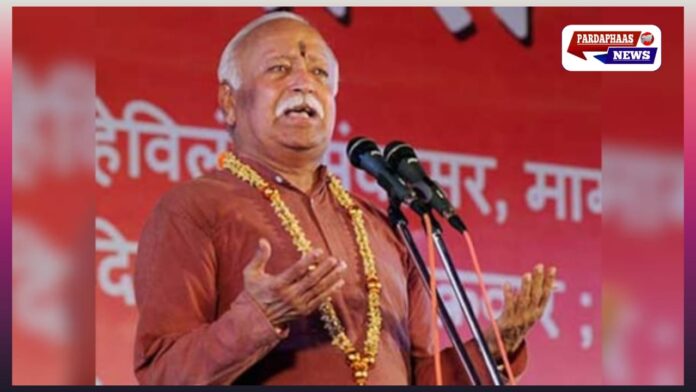 मोहन भागवत का बयान: संघ के आदर्श हनुमान और छत्रपति शिवाजी महाराज