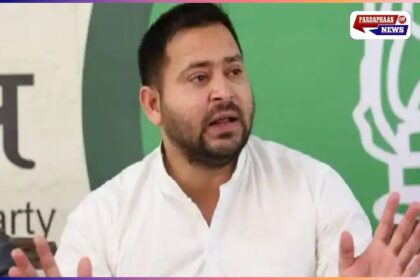 आतंकवाद के खिलाफ तेजस्वी यादव का बड़ा बयान: पाकिस्तानी नागरिकों के वीजा रद्द करने के फैसले का समर्थन