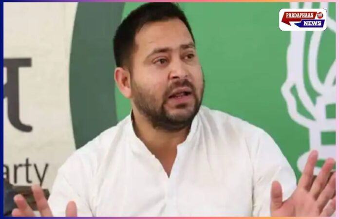 आतंकवाद के खिलाफ तेजस्वी यादव का बड़ा बयान: पाकिस्तानी नागरिकों के वीजा रद्द करने के फैसले का समर्थन