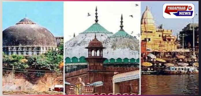 देश का तीसरा सबसे बड़ा ज़मींदार वक्फ बोर्ड! 9.4 लाख एकड़ ज़मीन, 1.5 लाख कब्रिस्तान और लाखों धार्मिक स्थल