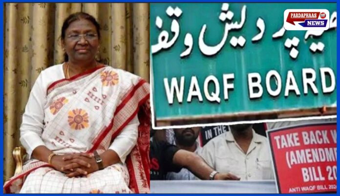 Waqf amendment act: वक्फ बोर्ड की ताकत छिनी या बढ़ी? 2024 का नया संशोधन लाया बहस का तूफान