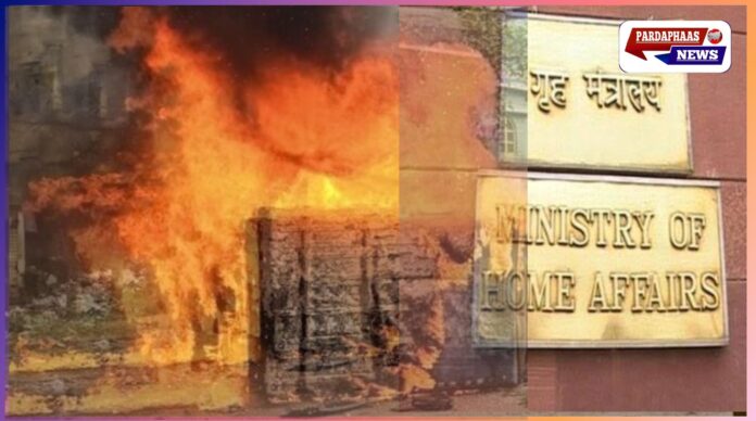 मुर्शिदाबाद जल रहा है: वक्फ कानून के विरोध में भड़की हिंसा, DGP से लेकर गृह सचिव तक सक्रिय, हाईकोर्ट ने मांगी रिपोर्ट
