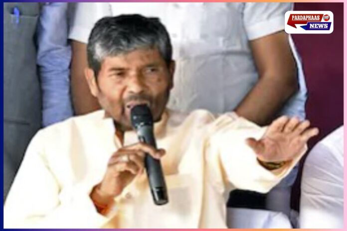 NDA से नाता तोड़ने का ऐलान: पशुपति पारस का बड़ा राजनीतिक दांव, रालोजपा को नए मोर्चे की तलाश