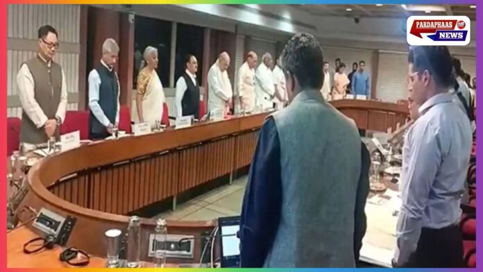 पहलगाम आतंकी हमले पर सर्वदलीय एकजुटता, दो मिनट का मौन और पाकिस्तान पर भारत की कड़ी कार्रवाई