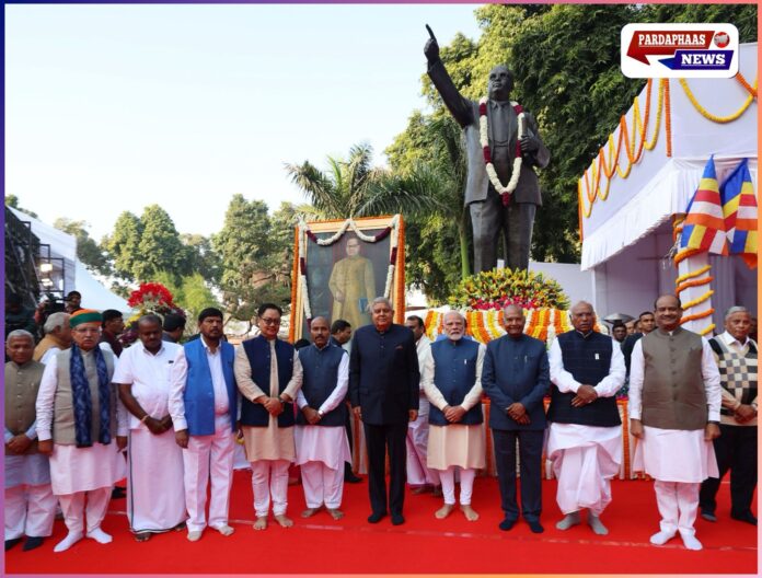 135वीं आंबेडकर जयंती: संसद में राष्ट्र ने किया संविधान निर्माता को नमन, पीएम मोदी बोले - ‘बाबासाहेब की प्रेरणा से साकार हो रहा आत्मनिर्भर भारत का सपना’