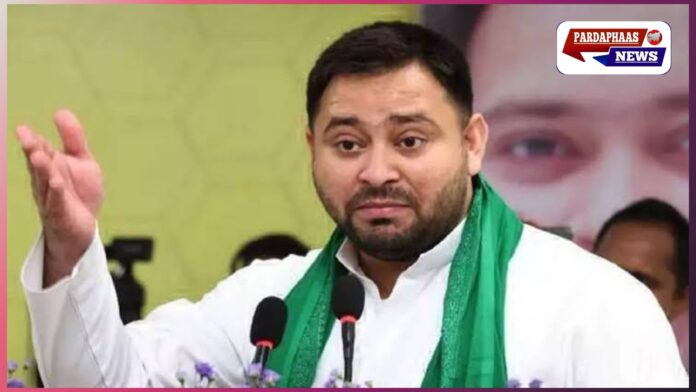 तेजस्वी यादव का बड़ा हमला: “बिहार में सरकार बनी तो वक्फ संशोधन विधेयक कूड़ेदान में जाएगा”