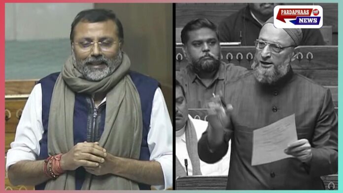 सुप्रीम कोर्ट पर निशिकांत दुबे की टिप्पणी से गरमाई सियासत, ओवैसी बोले- “बीजेपी कर रही धार्मिक युद्ध की धमकी”