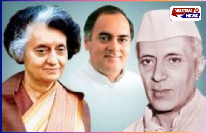 “1966 से 1998: टैक्स फ्री सत्ता – भ्रष्टाचार का ‘गोल्डन एरा’?”