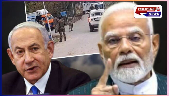 विश्वभर ने पहलगाम आतंकी हमले की निंदा की, भारत को दिया भरोसा—पाकिस्तान में दहशत का माहौल