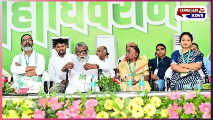 झामुमो का ऐतिहासिक 13वां महाधिवेशन शुरू: हेमंत सोरेन बन सकते हैं पार्टी के नए केंद्रीय अध्यक्ष, कल्पना सोरेन को मिल सकती है बड़ी भूमिका