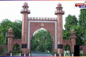 अलीगढ़ में बड़ी प्रशासनिक कार्रवाई: एएमयू के कब्जे से 100 करोड़ की जमीन मुक्त