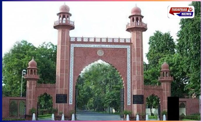 अलीगढ़ में बड़ी प्रशासनिक कार्रवाई: एएमयू के कब्जे से 100 करोड़ की जमीन मुक्त