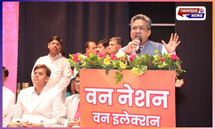 एक देश, एक चुनाव’ लोकतंत्र की दिशा में निर्णायक कदम: सुनील बंसल