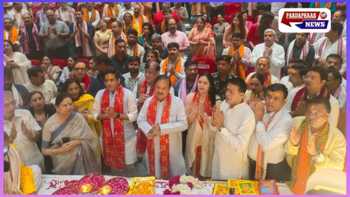 नोएडा उद्यमियों को नई उड़ान: NEA के सेक्टर-6 मुख्यालय में 2 करोड़ के आधुनिक ऑडिटोरियम का उद्घाटन