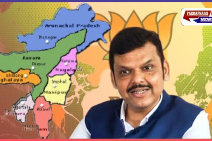बीजेपी ने घोषित किए महाराष्ट्र में नए जिलाध्यक्ष, उत्तर भारतीय समाज की अनदेखी बनी चिंता का कारण-क्या BMC चुनाव में भारी पड़ेगा ये फैसला?