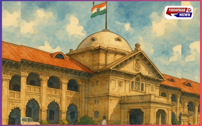 ❝बहुविवाह इस्लाम में सशर्त अनुमति है, लेकिन इसका हो रहा दुरुपयोग: इलाहाबाद हाईकोर्ट❞