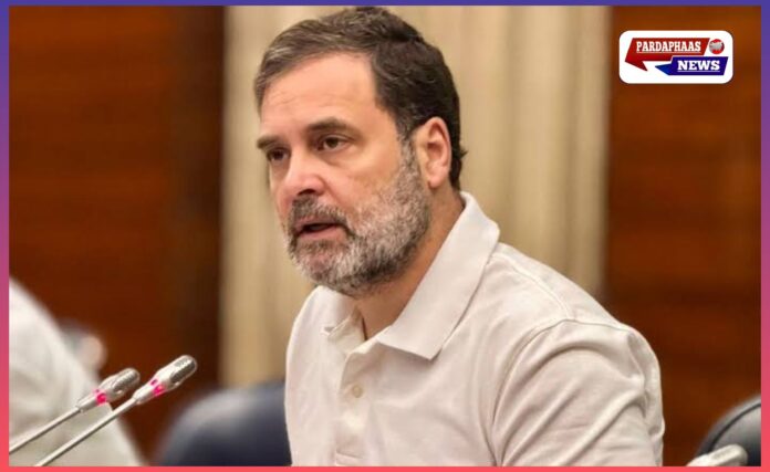 “हमले से पहले पाकिस्तान को सूचना देना अपराध है” — राहुल गांधी ने सरकार पर साधा निशाना, विदेश मंत्री के बयान से बढ़ा सियासी भूचाल