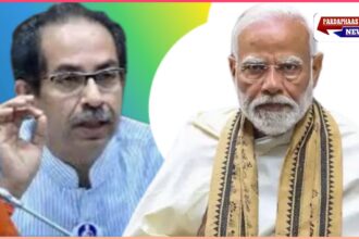 उद्धव ठाकरे का तंज: 'वन नेशन, वन इलेक्शन' ठीक, लेकिन PM-CM करें प्रचार से दूरी, अमित शाह हैं तीन दलों के मुखिया!