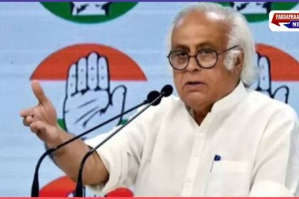 "जब सांसद भी घूम रहे हों और आतंकी भी, तो देश को कौन संभाले?": जयराम रमेश