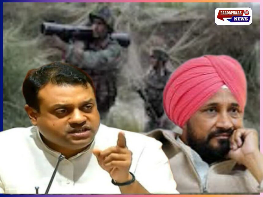 सर्जिकल स्ट्राइक पर चन्नी के बयान से मचा सियासी घमासान, BJP बोली – कांग्रेस नहीं, ये तो पाकिस्तान वर्किंग कमेटी है