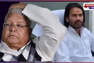 तेज प्रताप यादव पर गहराया संकट: विवादों की लंबी लिस्ट के बाद लालू प्रसाद ने उठाया बड़ा कदम, पार्टी और परिवार से निकाला