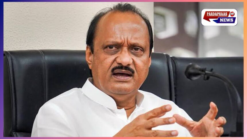 “मुख्यमंत्री बनने की सोचता रहा, लेकिन सामंजस्य नहीं बना” — अजित पवार ने फिर जताई इच्छा