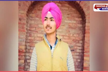 पाकिस्तान के लिए जासूसी कर रहा था खालसा कॉलेज का छात्र, कैथल से गिरफ्तार