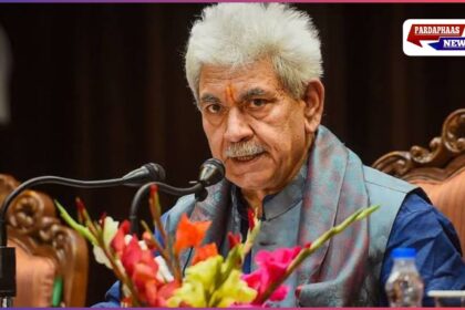 कश्मीर दारुल सलाम है, इसे कोई अशांति की भूमि नहीं बना सकता" — एलजी मनोज सिन्हा