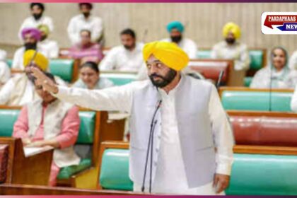 पंजाब बनाम हरियाणा: पानी के बंटवारे पर टकराव तेज, पंजाब विधानसभा में पारित हुए छह सख्त प्रस्ताव