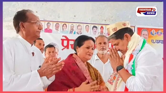 बेतिया में कांग्रेस की फजीहत: कार्यकर्ताओं ने अपने ही सांसद को पहना दी बीजेपी की कमल छाप टोपी, सोशल मीडिया पर वीडियो वायरल
