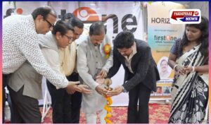 "Echoes of the Horizon": A Unique Showcase of Talent and Inner Strength by Special Children — A Remarkable Initiative by First One Rehab Foundation