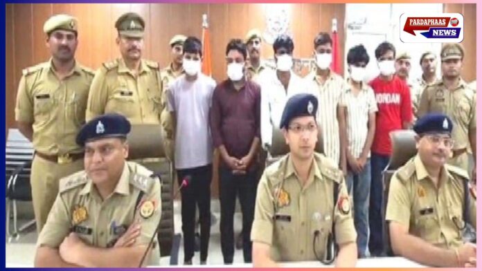 ग्रेटर नोएडा में 'ग्राइंडर गैंग' का पर्दाफाश — डेटिंग ऐप के जरिए फर्जी मुलाकातें, फिर लूट और हिंसा; छह गिरफ्तार