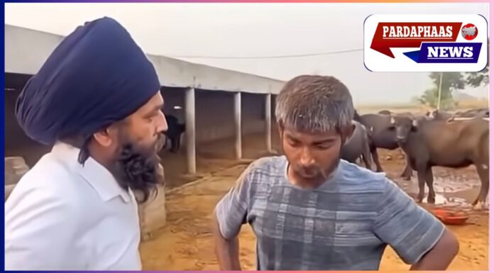 सोशल मीडिया पर वायरल वीडियो से पंजाब में 15 साल से बंधुआ मजदूरी कर रहे उत्तराखंड के युवक को मिली आज़ादी