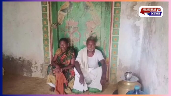 आंध्र प्रदेश: कर्ज चुकाने में देरी पर फाइनेंस कंपनी के रिकवरी एजेंटों ने बुजुर्ग दंपति को घर से निकाला