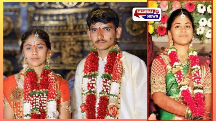तेलंगाना: दहेज उत्पीड़न से तंग नवविवाहिता ने की आत्महत्या, पुलिस ने दर्ज किया मामला