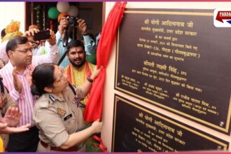 नोएडा पुलिसिंग को मिली नई उड़ान: पुलिस आयुक्त लक्ष्मी सिंह की दूरदर्शिता से सेक्टर-126 में आधुनिक थाना भवन का शुभारंभ