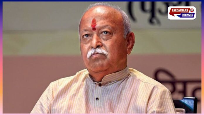 मोहन भागवत समेत RSS के वरिष्ठ प्रचारकों की दिल्ली में तीन दिवसीय बैठक