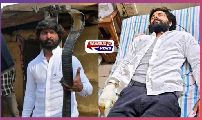 “मुरलीवाला हौसला” – साँपों का सच्चा मित्र, जिसने ज़हर की परवाह किए बिना जीवन को समर्पित किया
