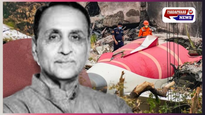 अहमदाबाद विमान हादसा: डीएनए परीक्षण के बाद शव परिजनों को सौंपने की प्रक्रिया शुरू, पूर्व मुख्यमंत्री विजय रूपाणी की भी हुई पुष्टि