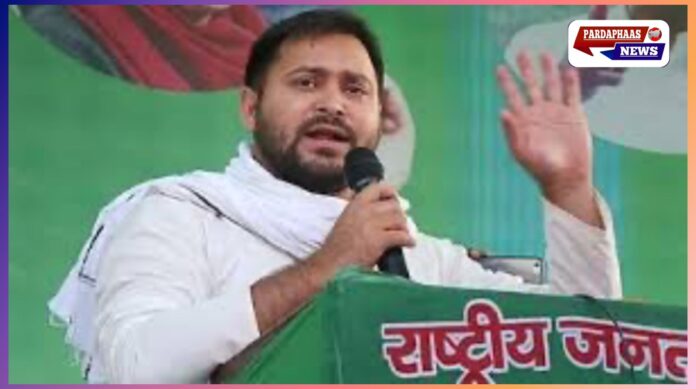 तेजस्वी यादव ने पेश किया मुख्यमंत्री पद का दावा, कहा— बिहार में बनेगी महागठबंधन सरकार, राज्य को बनाएंगे 'स्कॉटलैंड