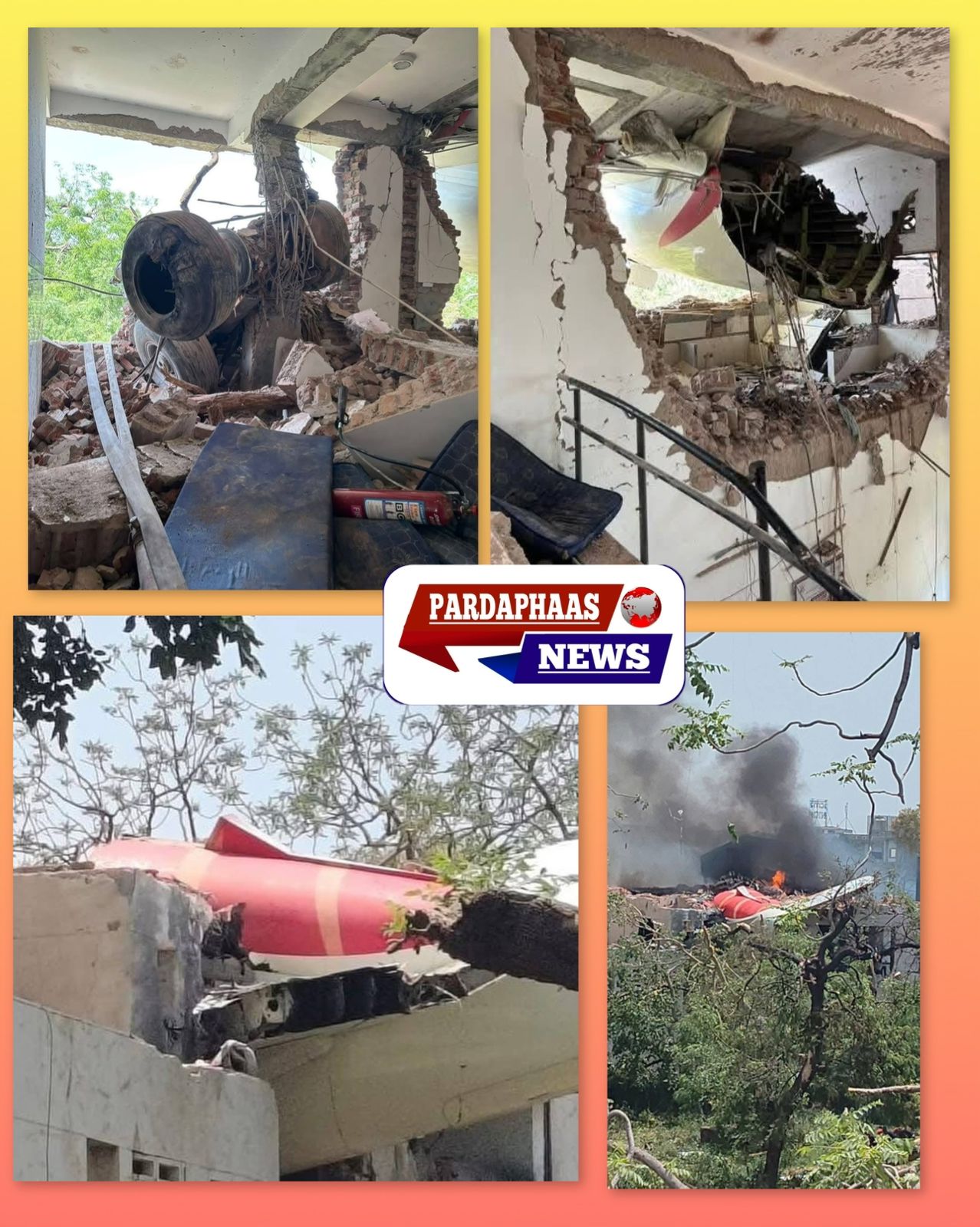 अहमदाबाद विमान हादसा: लंदन जा रहा एयर इंडिया का ड्रीमलाइनर टेकऑफ के तुरंत बाद क्रैश, विजय रूपाणी भी थे विमान में सवार