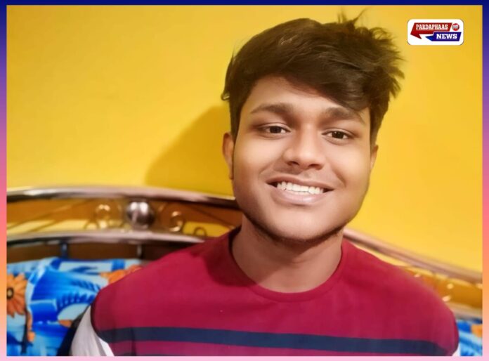 गाज़ीपुर: बिरनो क्षेत्र के होनहार छात्र सुजल गुप्ता ने NEET में सफलता हासिल कर क्षेत्र का नाम रोशन किया