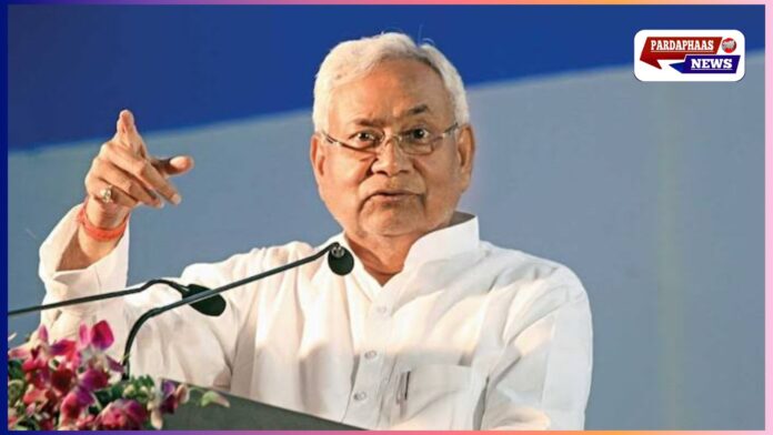 बिहार चुनाव से पहले नीतीश कुमार का बड़ा ऐलान: पत्रकारों की पेंशन तीन गुना बढ़ाई, आश्रितों को भी मिलेगा लाभ