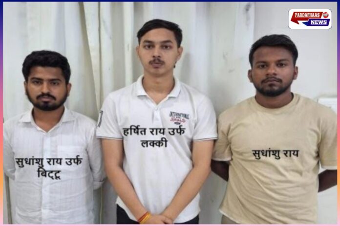गाजीपुर समेत तीन जिलों के हथियार तस्करों का STF ने किया पर्दाफाश, लखनऊ से गिरफ्तार, बिहार-मध्यप्रदेश से जुड़े नेटवर्क का खुलासा
