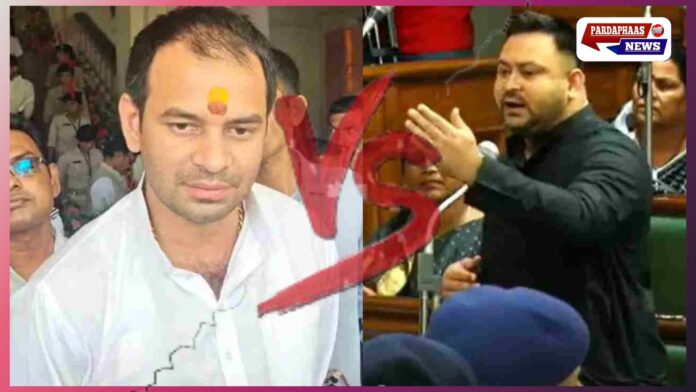 सफेद कुर्ता, काले इरादे? विधानसभा सत्र में तेज प्रताप यादव का अलग अंदाज़, आरजेडी में दरारें और राजनीति के संकेत