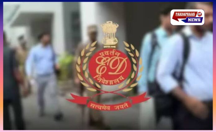 ईडी ने 1460 करोड़ के बैंक घोटाले में सीए अनंत कुमार अग्रवाल को किया गिरफ्तार, यूको बैंक के पूर्व चेयरमैन से था कनेक्शन