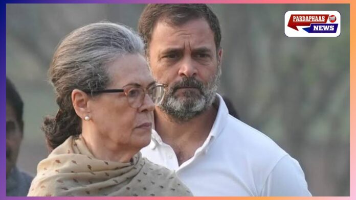 नेशनल हेराल्ड मनी लॉन्ड्रिंग केस: ईडी ने कोर्ट में रखी पूरी दलील, सोनिया-राहुल पर 2000 करोड़ के घोटाले का आरोप