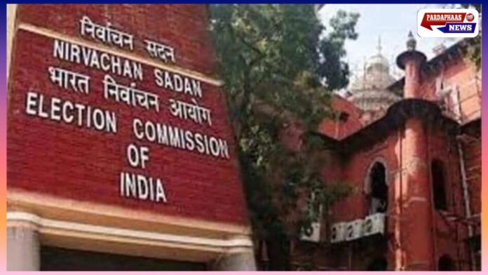 बिहार विधानसभा चुनाव: विशेष गहन पुनरीक्षण अंतिम चरण में, छूटे मतदाताओं को जोड़ने के लिए मिशन मोड में जुटा चुनाव आयोग