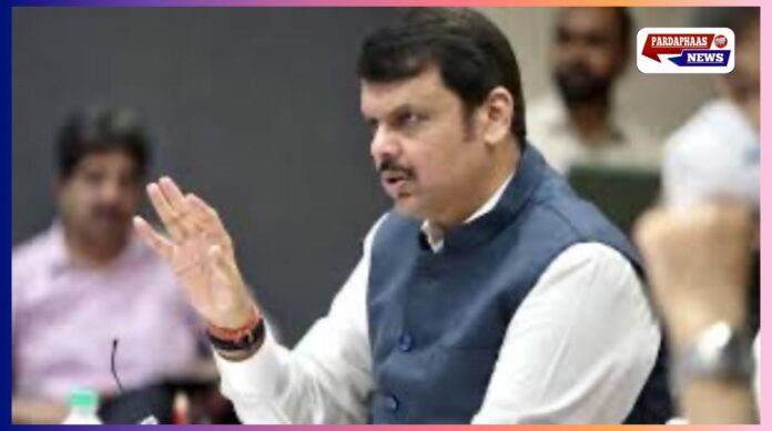 फर्जी जाति प्रमाण पत्र और जबरन धर्मांतरण पर सख्त सरकार: मुख्यमंत्री फडणवीस की बड़ी घोषणा