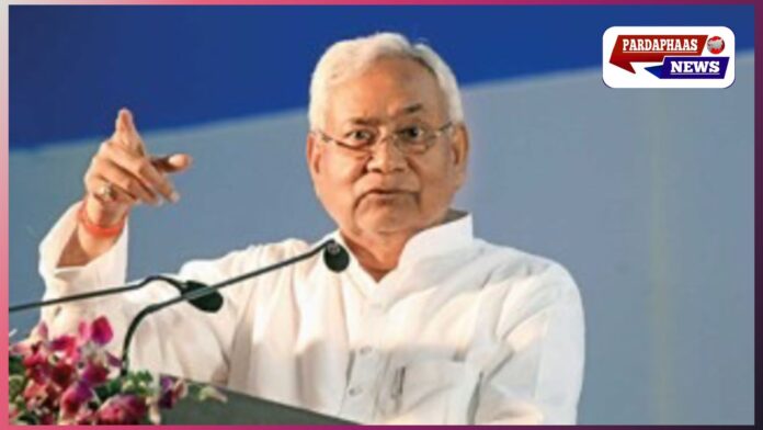 बिहार में अब 90% उपभोक्ताओं को मुफ्त बिजली: नीतीश सरकार ने दी 125 यूनिट तक बिल माफ करने की योजना को हरी झंडी